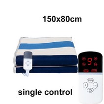 전기장판온도조절기이중 온도 제어 전기 담요 두꺼운 조절기 난방 겨울용 따뜻한 시트, 01 150x80cm_02 EU