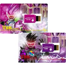 VBM 카드 세트 가면 라이더 vol.2 가면 라이더 Exeid SIDE : Exeid &amp SIDE : Genm, 한개옵션0