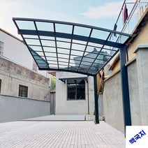 야외주차장 어닝 알루미늄캐노피 자전거 오토바이 공원그늘막, 그레이