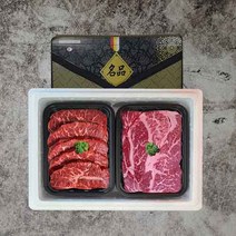 고기도매시장 명절정육선물세트 살치살 토시살 갈비살 꽃등심 부채살 1kg, 살치살1kg갈비살1kg
