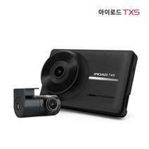[재원씨앤씨] 아이로드 TX5 출장장착 32GB