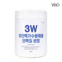 가수분해 저분자 유청단백질 류신 완전단백질 보충제 쉐이크 필수아미노산 스코어 9가지 뉴질랜드 MBP 가루 유단백가수분해물