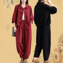 G2C0629 생활한복 결혼식혼주한복 한복대여 어른한복 한복 신혼여행 웨딩박람회 개량한복 여자개량한복 여자생활한복 졸업사진한복 계량한복 절복 플라워 바지세트 퓨전한복 명절옷