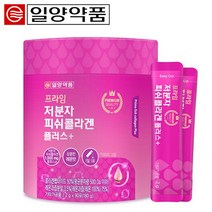 일양약품 저분자 피쉬 콜라겐 펩타이드 500달톤 이하 가수분해 엘라스틴 분말 스틱, 4개, 90포