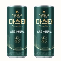 레쓰비 그란데 헤이즐넛, 1L, 12개