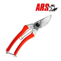 ARS 일본 아로스 120S-8 전정가위 전지 원예 조경 아루스