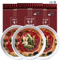 [간편한식] 이푸짐한 열무 밀면 세트 (3팩 6인분) 열무 무채 볶은참깨 참기름 밀키트, 열무 비빔밀면(3팩 6인분)