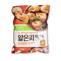 코스트코 풀무원 얇은피 김치만두 1 320G [아이스박스포장] + 사은품, 아이스박스포장