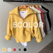 에이치다 / (재진행)하이넥 반집업 크롭 기본핏 긴팔 니트 5color