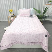 샤카 이불 샌디 싱글세트 매직크린 블루