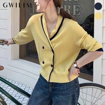 (귈림) 더블버튼 배색 숄카라 가디건(GBSKN033P)