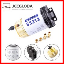 선외 모터와 호환되는 s3213 연료 수분 분리기 필터 어셈블리 mercury yamaha racor sierra 엔진 보트 10 미크론, 없음