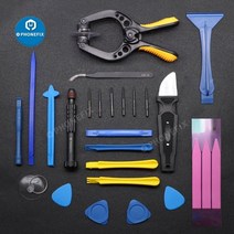 전문가용 휴대폰 화면 열기 수리 세트 드라이버 올립니다 흡입 컵 절연 패드 분해 도구 폰 12 13, Battery Repair Kit 3