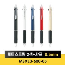 유니 제트스트림 2색 볼펜+샤프 0.5mm (MSXE3-500-05), 화이트 (MSXE3-500-05)