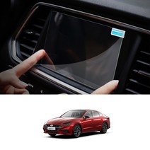 내비게이션 액정보호필름, 쏘나타DN8 8인치