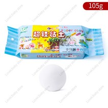 스컬피 점토 피규어 모델링 50g 라이트 클레이 공기 건조 폴리머 플라스틱 클레이 슈퍼 라이트 diy 소프트 크리 에이 티브 핸드 껌 교육용 클레이 장난감, 하얀