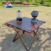 montero 감성캠핑 높이조절 정사각 접이식 우드 롤테이블, 브라운컬러