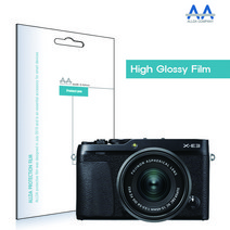 ALLDA 후지필름 X-E3 고광택 보호필름 국산