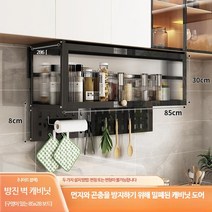 모던 화장품 정리함 멀티 보관함 화장대 수납함 집들이선물, J