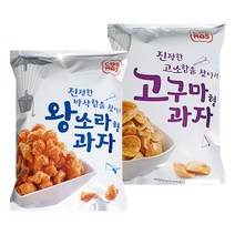 코스모스 왕소라 10봉+고구마 10봉 - 1box, 상세페이지 참조, 상세페이지 참조