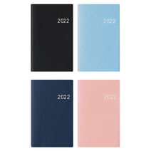 2022년 양장수첩 80 2면1주, 블루
