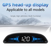 Universal Car HUD Head-up Display G2 Digital GPS Speedometer Direction Navigation Device, 한개옵션0