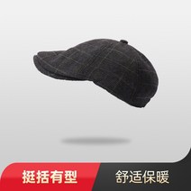 어르신 할아버지 빵 모자 70대 남자 선물 남성 베레모 겨울 레트로 포워드 캐주얼 전