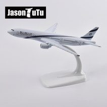 제이슨 투투 16cm 대한항공 보잉 747 A380 비행기 모델 비행기 모델 항공기 다이 캐스트 금속 1/400 스케일 비행기, 512-이스라엘 보잉 B777