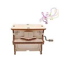 오르골 만들기 DIY 콘솔, 콘솔피아노