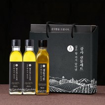[우리농산] 햄프씨드오일 180ml x 2병+생들기름 180ml 선물세트, 선택:바로출고, 상세 설명 참조, 상세 설명 참조