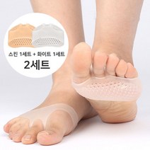 프라이스마켓 실리콘 발가락교정기 발앞꿈치보호 1+1 세트, 2세트