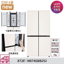 LG 디오스 오브제컬렉션 6도어 글라스 M874GBB252, 단품