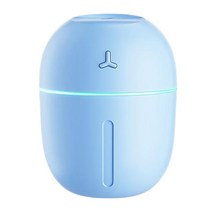 Royalways 휴대용 미니 가습기 쿨 미스트 아로마 에센셜 오일 디퓨저 300ml 아로마 디퓨저 vaporizers humifier kids home, 84x110mm, 블루 1, ABS