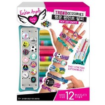 n17661/패션 엔젤스 행운 팬던트 팔찌 만들기세트 DIY/목걸이 구슬꿰기 창의 미술 교재 돌봄 방과후 어린이집 선물