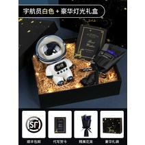 스마트 무선 블루투스 스피커 홈 휴대용 소형 미니 스피커 컴퓨터 카드 고품질 알람 시계 플레이어, 공식 표준, 우주비행사스마트스피커[화이트모델]+블랙럭셔리선