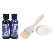 shangren Jacquard Cyanotype - 종이 및 천의 사진 청사진용 - 2가지 구성 요소 Sensitizer 세트 - 적용을 위한 브러시 및 팔레트와, 다색, 플라스틱