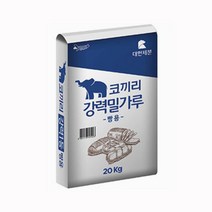 코끼리표밀가루 추천 순위 TOP 20 구매가이드