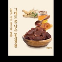 그대로 꿀담은 홍삼절편 올가니카 216G(18GX12EA)/BOx, 단품, 단품
