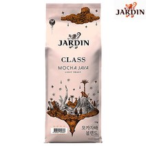 쟈뎅 클래스 모카자바 블렌드, 1kg, 홀빈(분쇄안함)