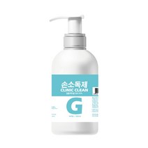 그린월드팜 클리닉크린겔 500ml *1병 손소독제, 1개
