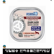 6개월강아지사료 기호성 습식사료 오독오독 기호성좋은사료 애견사료순위