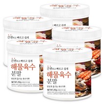 푸른들판 시원한 해물 육수 분말 멸치 새우 스톡 고체 다시 조미료 맛 가루 파우더 해산물 스프 잔치 국수 콩나물국 국물 내기, 5통, 250g