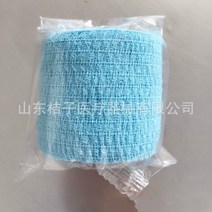 고주파실링기 전문 문신 용품 일회용 자기 접착제 탄력 붕대 검은 기계 액세서리에 대 한, [01] Skin colour