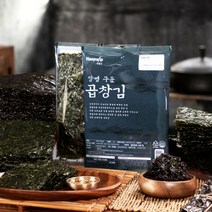 [KT알파쇼핑]양명 세번 구운 남도 곱창김 100장(10매*10봉)