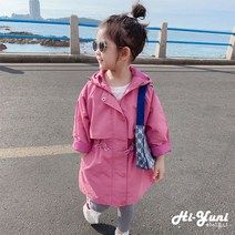하이유니 핑크 키즈 여아 유아 아기 아동 어린이 라이더 바람막이 자켓