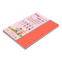 플레이칼라 15색 혼합 종이문화 단면엠보싱지 180g 100매 8절