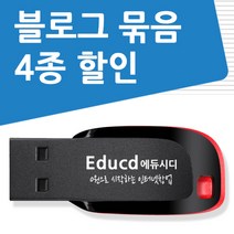 서울맛집책 최저가 검색결과