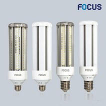 포커스 LED 파워램프 보안등 공장등 투명 불투명 40W, 전구색(노란빛), 포커스 보안등 40W E26 불투명