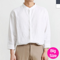 린넨 남자 시원한 빅사이즈 7부 기본핏 데일리 남방