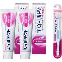 [일본소금 치약] 슈미텍트 치주병케어 의약외품 치약 지각 과민케어 고농도 불소 함유 1450ppm 2개, 2개 + 칫솔, 1450ml